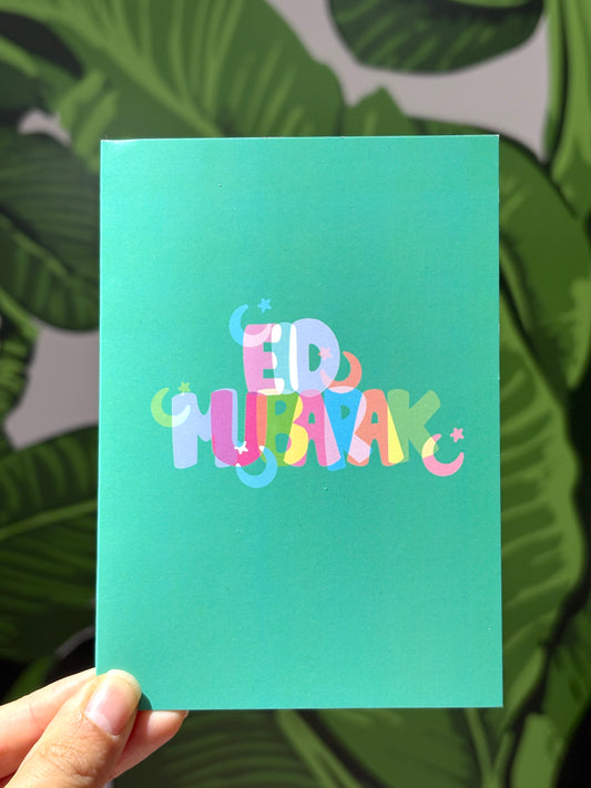 Green Eid Mubarak Greeting Card